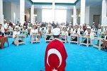100 Quran Memorization Courses for children Planned in Istanbul