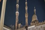 Egypt’s Al-Azhar Denounces ‘Zionist Terrorism’ in West Bank