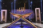 Iran’s Representatives among Finalists of Turkey Int’l Quran Contest