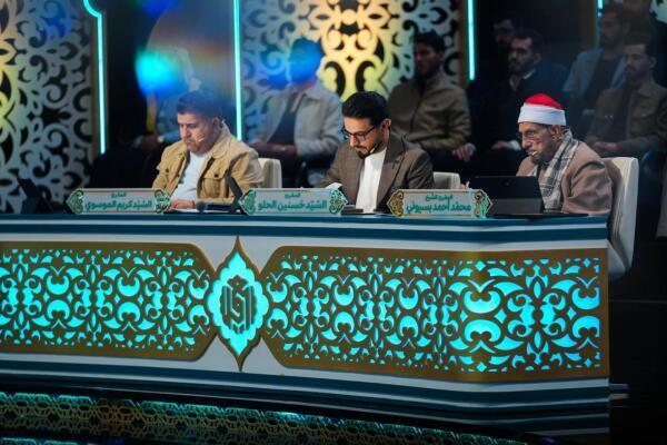 Qaris from Iraq, Indonesia, Afghanistan Compete in Al-Ameed Quran Award