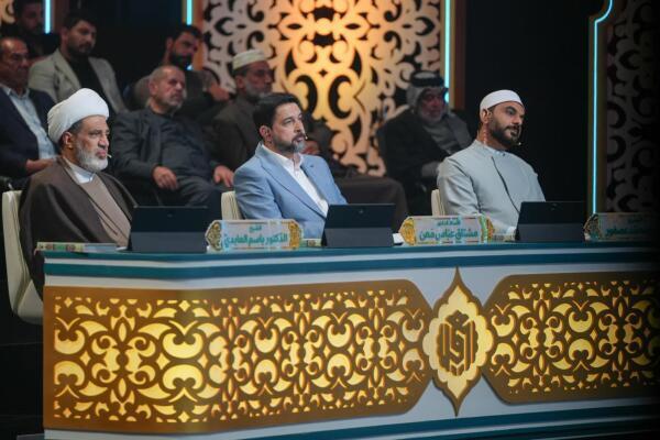 Qaris from Iraq, Indonesia, Afghanistan Compete in Al-Ameed Quran Award