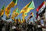Iraqi Resistance Slams US’s Anti-Iran Threats  
