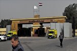 UNICEF Official: Rafah Reopening Positive But Falls Far Short for Children