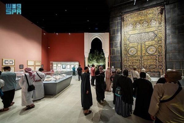 World’s Largest Handwritten Quran Goes on Show at Mecca Museum
