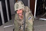 Foundation Files War Crimes Complaint against US-Israeli Soldier