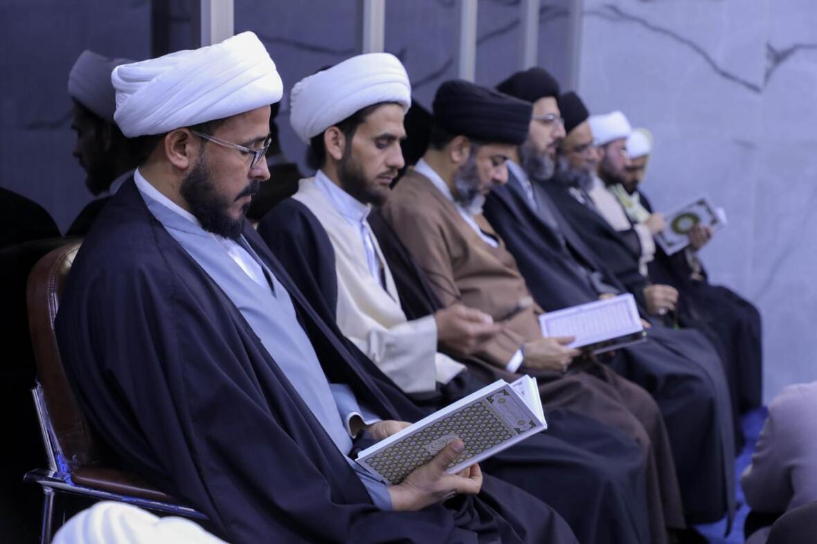 Quranic Session in Najaf Marks Imam Zaman Birthday