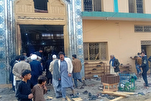 Massive Explosion Targeting Shia Muslims in Pakistani Capital Kills At Least 31 