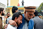 Daesh Says It Was behind Islamabad Deadly Bombing