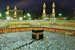Hajj 2026 Visa Issuing to Begin Sunday