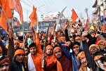 Teacher, Headmistress Suspended in India’s UP After Protest over Classroom Quran Verse

 