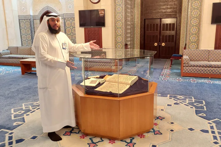 Kuwait Grand Mosque: An Architectural Masterpiece, An Educational Hub