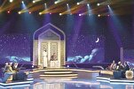 Qatar’s 9th Katara Int’l Quran Award: 100 Contestants Make It to Finals