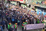 Anger over Islamabad Mosque Massacre Fuels Protests in India