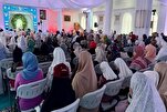 Quran Memorization Competition for Girls Held in Russia