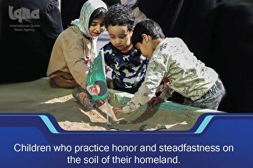 Iranian Children Practice Patriotism  