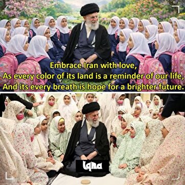 Hope for A Bright Future