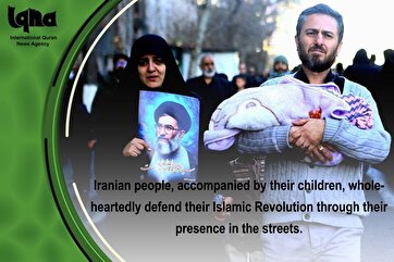 Iranians’ Presence in Streets