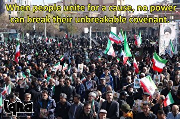 Iranians Unite for A Cause