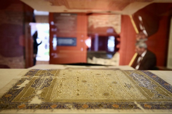 Rare Quran Linking Mamluk, Ottoman Empires Unveiled in Turkey
