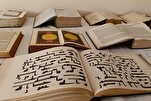 Delhi’s Jamia University Exhibition Displays Centuries-Old Quran Manuscripts  