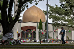 Seven Years On, Christchurch’s Message of Unity Endures