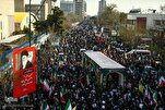 Iran Bids Farewell to Martyrs in Mass Funeral
