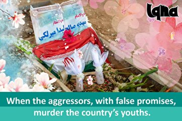 Aggressors Killing Iran’s Youths