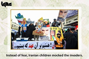 Courageous Children of Iran