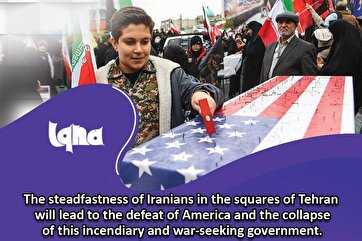 Iranians Remain Steadfast in Face of Aggression