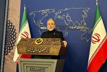 Iran Prepared to Fight As Long As Necessary: FM