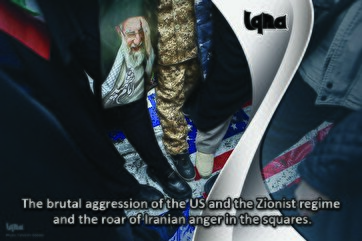 Iranians’ Anger in Streets