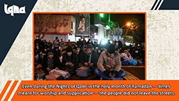 Iranians in Streets on Nights of Qadr