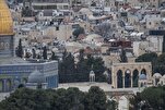 Eid al-Fitr Prayers at Al-Aqsa Mosque Banned by Israeli Regime