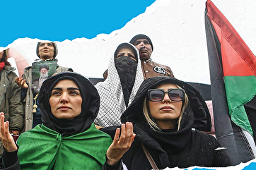 Iranians Reaffirm Allegiance to Ideals of Islamic Revolution