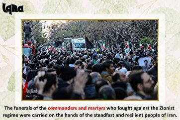 Steadfast People of Iran Bid Farewell to Martyrs