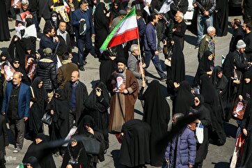 People Rally in Tehran to Condemn US-Israeli Aggression