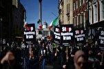 Demonstration Held in London in Support of Iran amid War