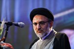 Iran’s Awqaf Chief Criticizes Al-Azhar Stance on War