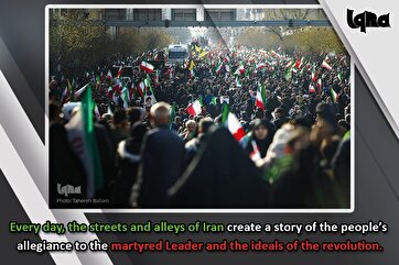 Iranians’ Allegiance with Martyred Leader