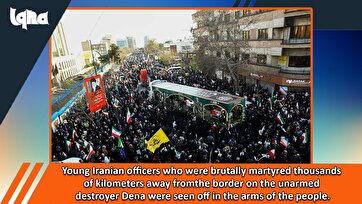 Funeral in Tehran for Sailors Martyred in Indian Ocean