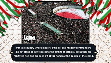 Difference between Iranian and US Officials