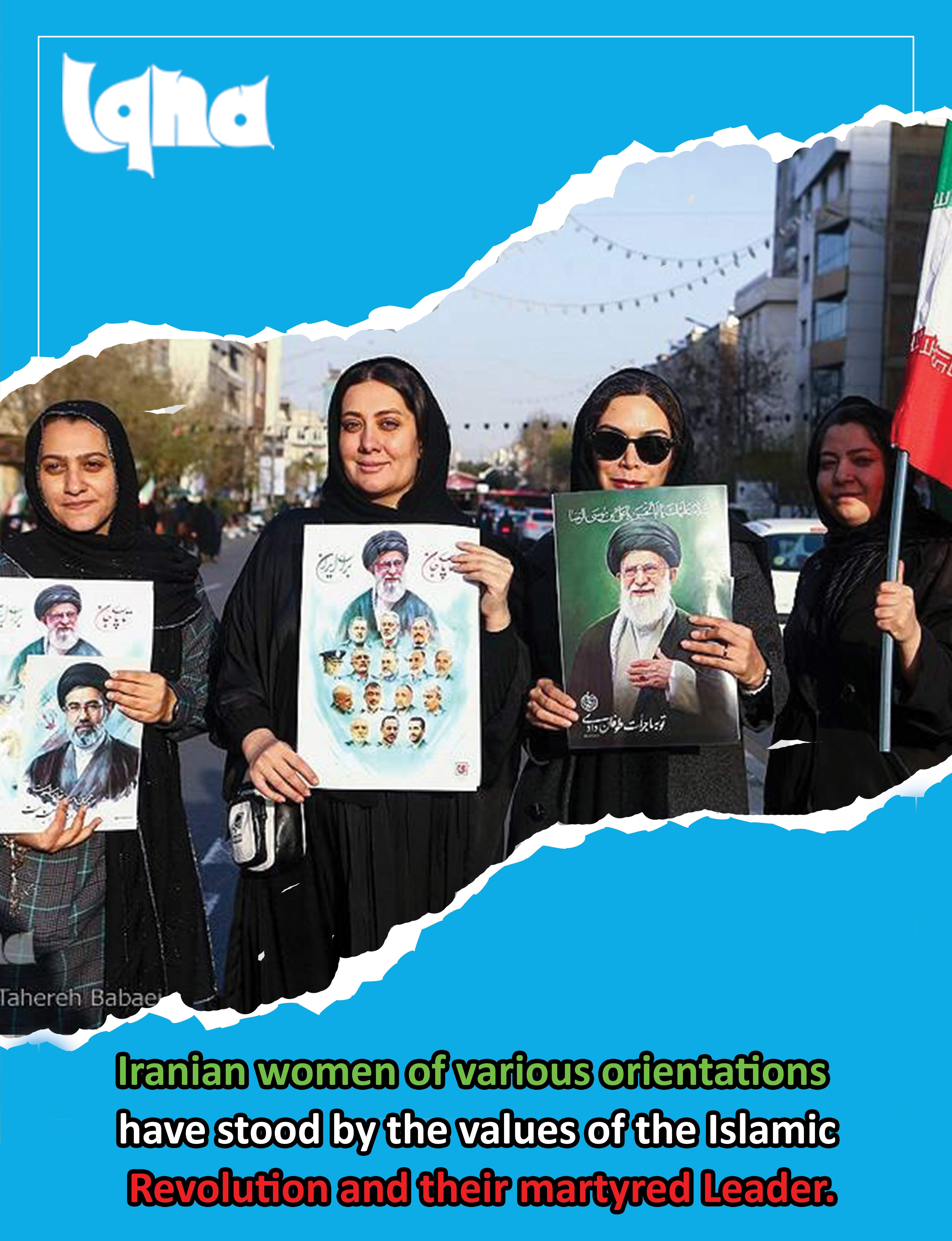 Iranian Women Steadfast in Defending Islamic Revolution Values