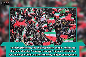 Iranians Emphasize Revenge