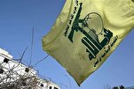 Hezbollah Drone Strike Targets Ramat David Airbase in Occupied Territories