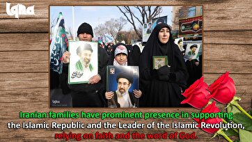 Iranians Relying on Faith, Word of God