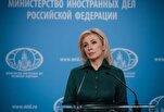 Russian Diplomat Calls Assassination of Ayatollah Khamenei Disgraceful