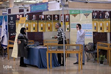 33rd Tehran Int’l Holy Quran Exhibition: Day 4 in Photos
