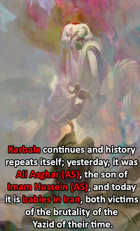 Iranian Children Victims of Yazid of Time