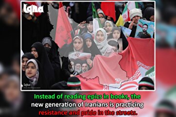 Iran’s New Generation Practicing Resistance