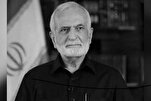 World Lost An Exceptional Diplomat: Malaysia PM Says after Kharazi Martyrdom